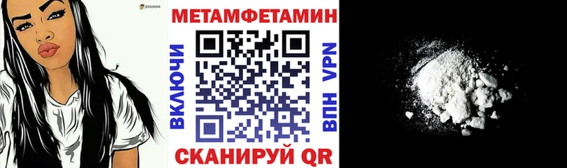 Купить  Изобильный  Амфетамин 98% 