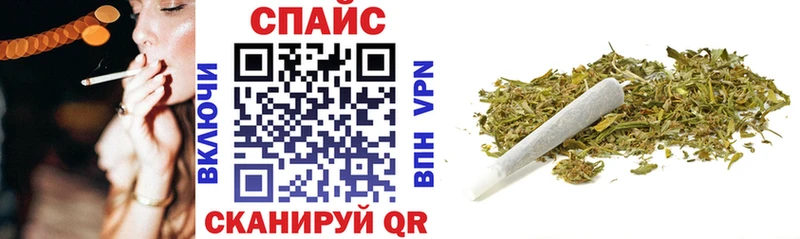 Бутират 1.4BDO Изобильный