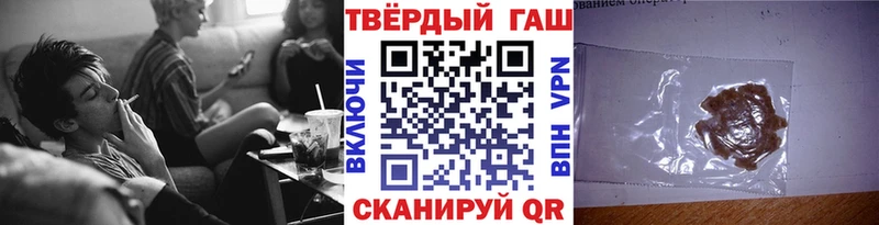 Гашиш ice o lator Изобильный