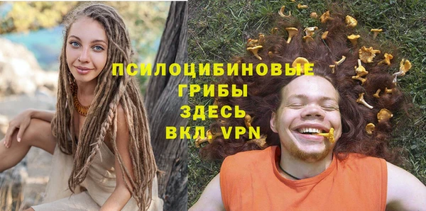 меф Аркадак
