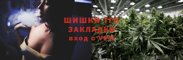 меф Аркадак