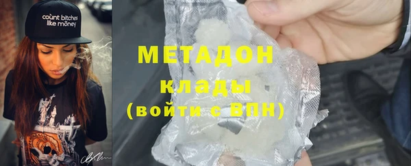 меф Аркадак