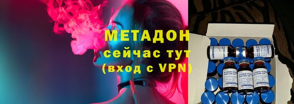 меф Аркадак