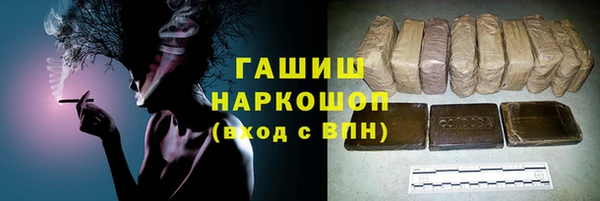 меф Аркадак