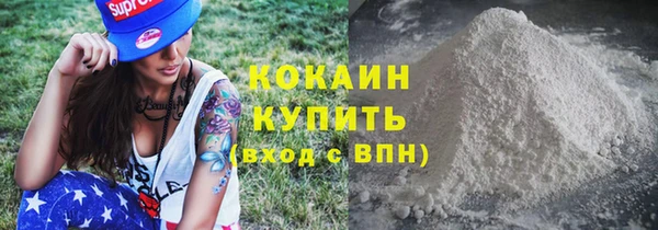 меф Аркадак