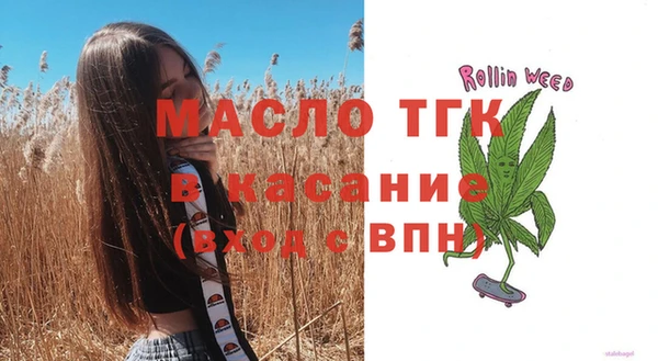 меф Аркадак