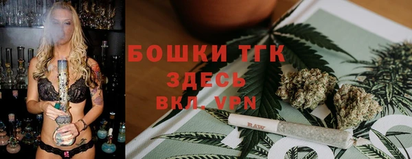 меф Аркадак
